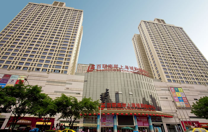 彩神vll官网(中国)首页大厅