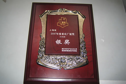 彩神vll官网(中国)首页大厅