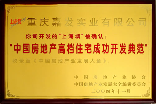 彩神vll官网(中国)首页大厅