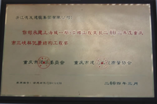 彩神vll官网(中国)首页大厅