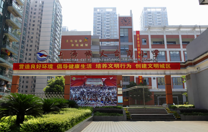 彩神vll官网(中国)首页大厅