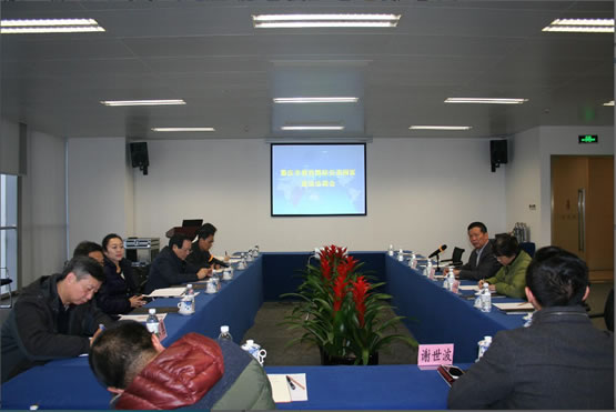 de98a67f0bfdb9224083aa19615e1a22 彩神vll官网12-22.jpg