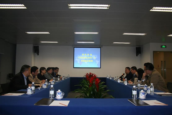 ed3f039723e593e393bfe162725035b7 彩神vll官网12-22-2.jpg