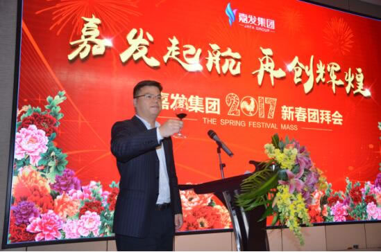 彩神vll官网新闻1.jpg