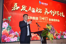 彩神vll官网(中国)首页大厅