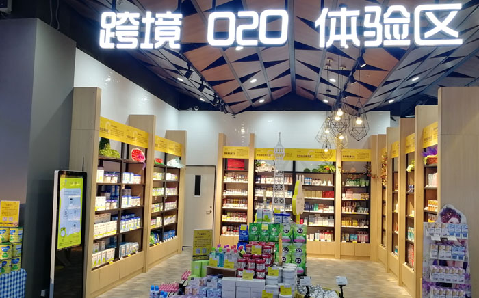 彩神vll官网(中国)首页大厅