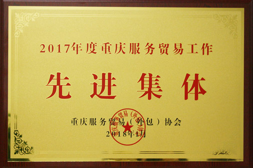 彩神vll官网(中国)首页大厅