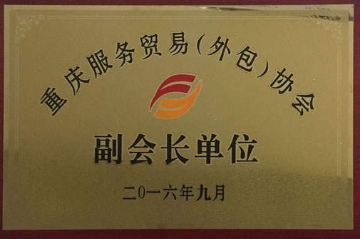 彩神vll官网(中国)首页大厅