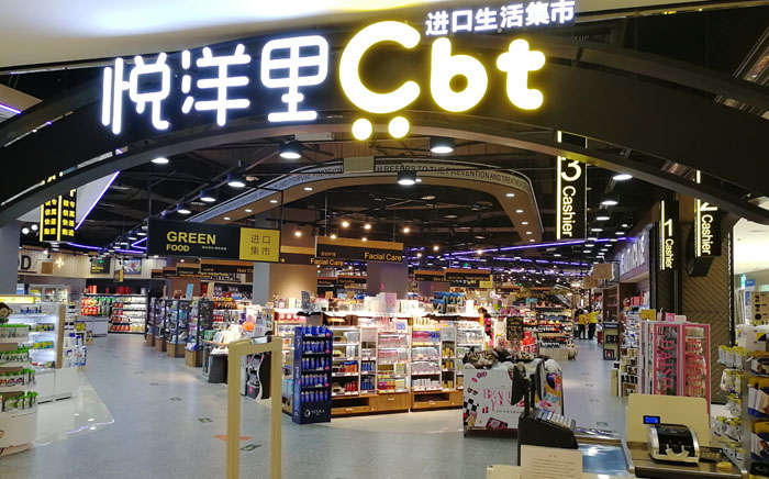 彩神vll官网(中国)首页大厅