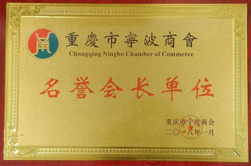 彩神vll官网(中国)首页大厅