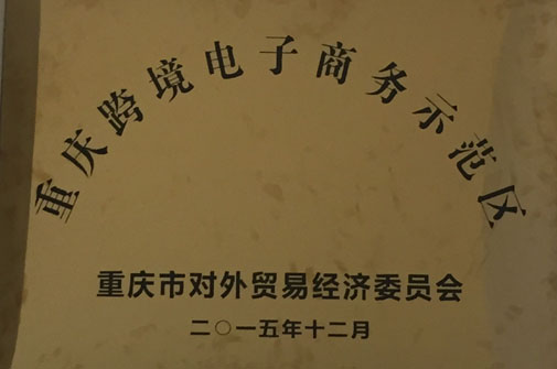 彩神vll官网(中国)首页大厅