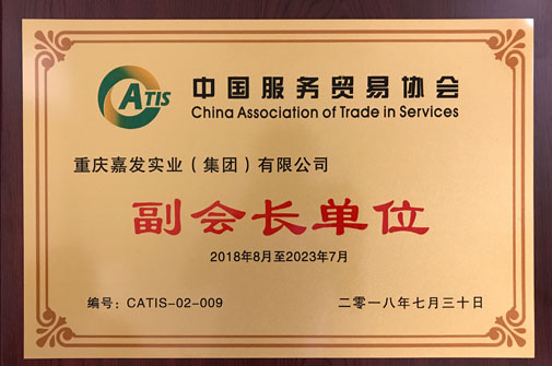 彩神vll官网(中国)首页大厅