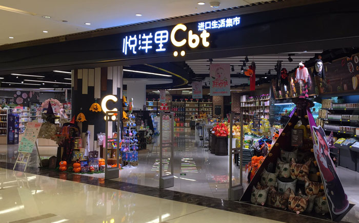 彩神vll官网(中国)首页大厅