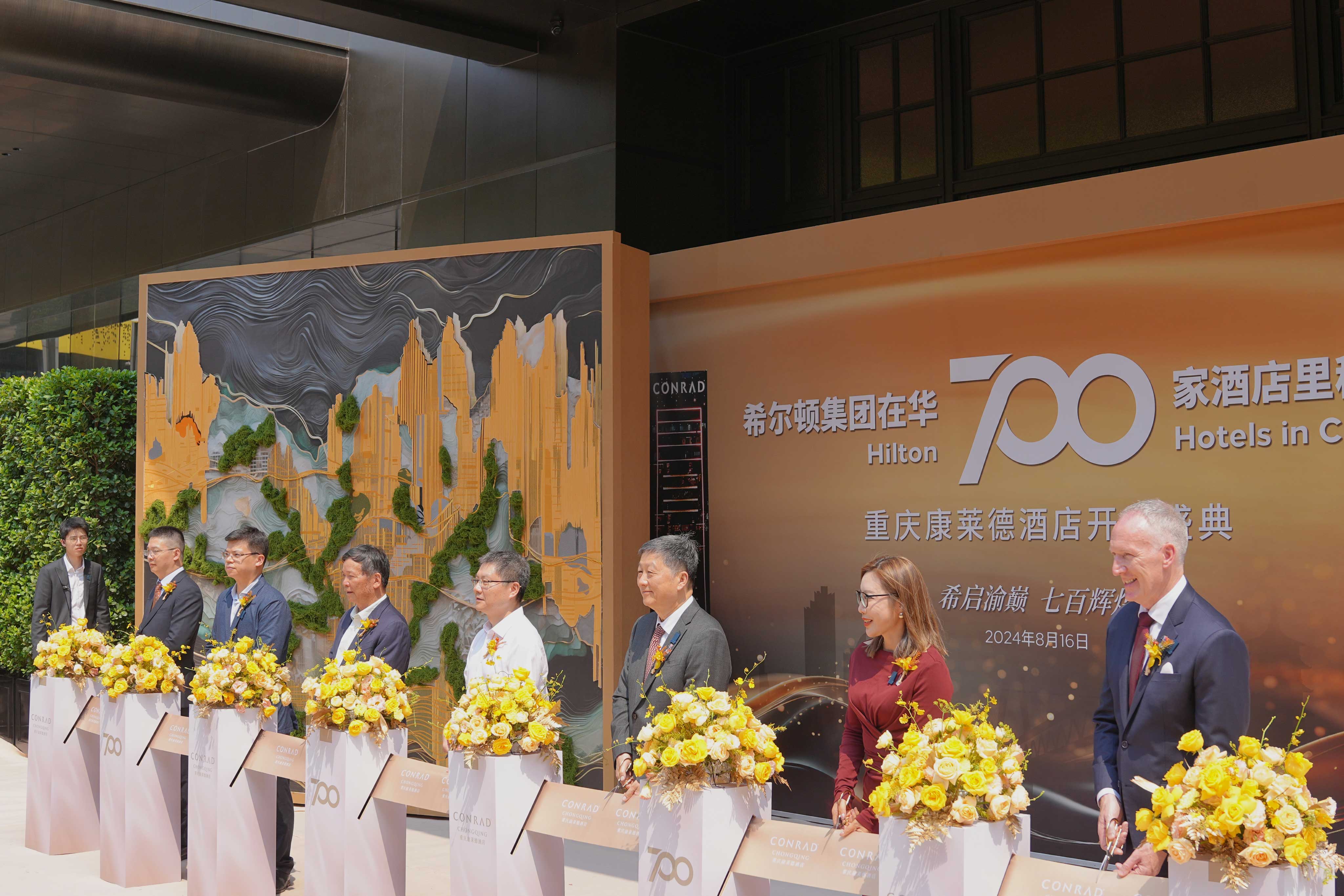 b31cc603a9f5c6ed7f0117161e8c1a52 微信图片_20240816141440.jpg