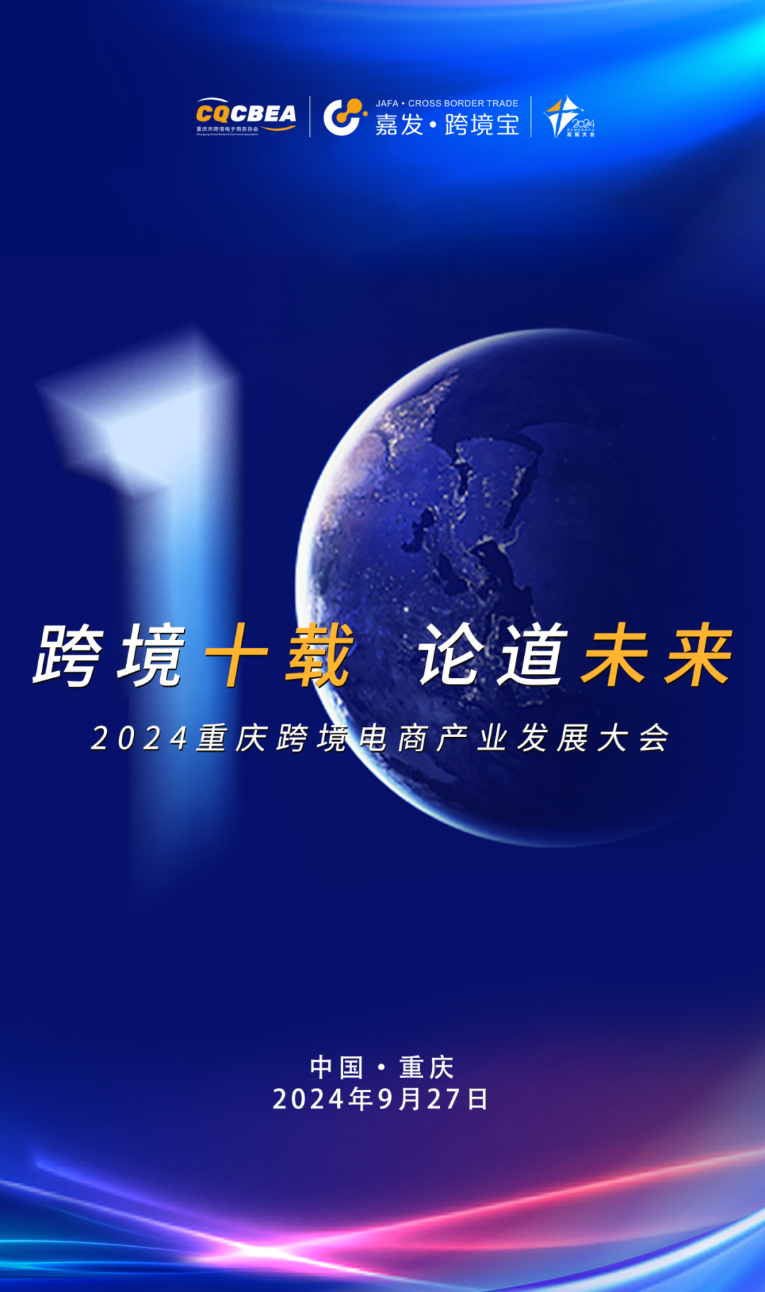 彩神vll官网(中国)首页大厅